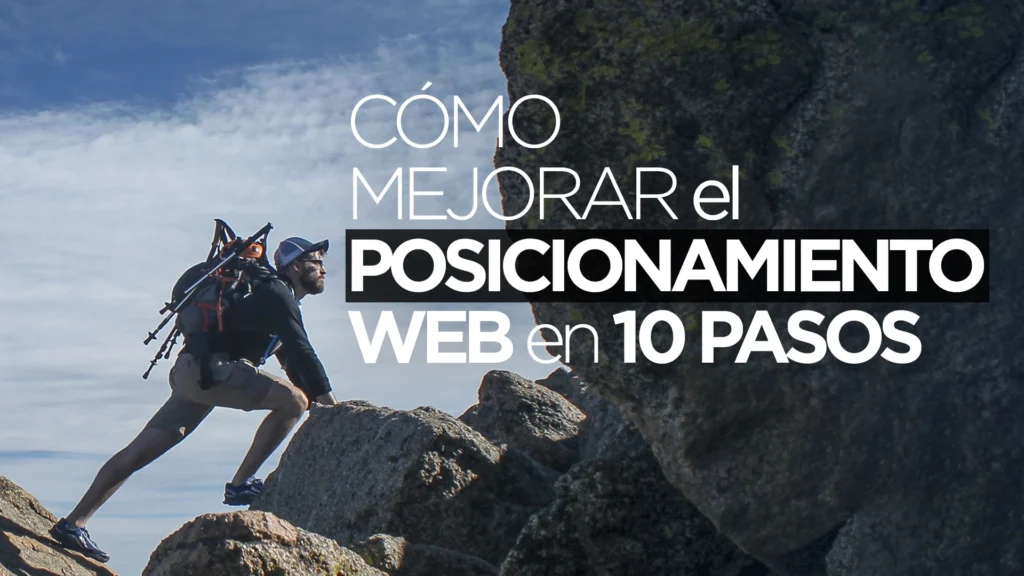 10 consejos para mejorar el posicionamiento